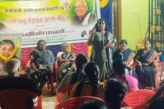 உரத்தநாடு