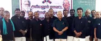 ஆசிரியர் உரை, திராவிடர் கழகம்
