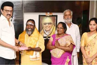 தமிழ்நாடு