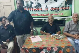 கன்னியாகுமரி