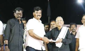 நன்கொடை