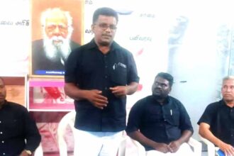 திராவிடர் கழகம்