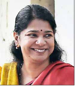 தமிழ்நாடு