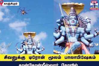 அறிஞர் அண்ணா