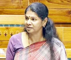 கனிமொழி