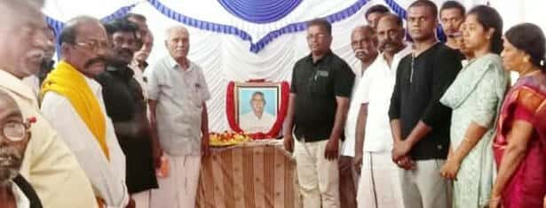திராவிடர் கழகம்
