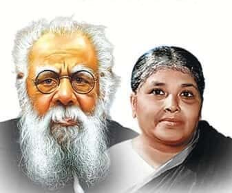 இரா.ஜெயக்குமார்