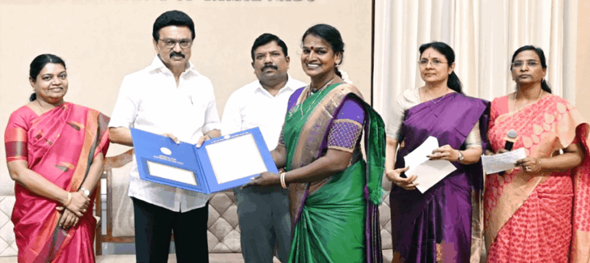 தமிழ்நாடு