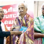 திராவிடர் கழகம்