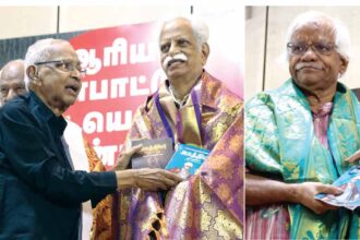 திராவிடர் கழகம்