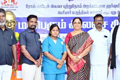 அம்பேத்கரின்