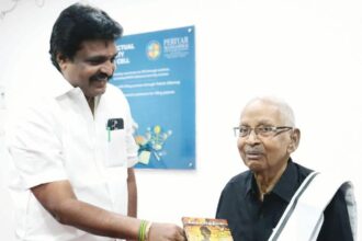 திராவிடர் கழகம்