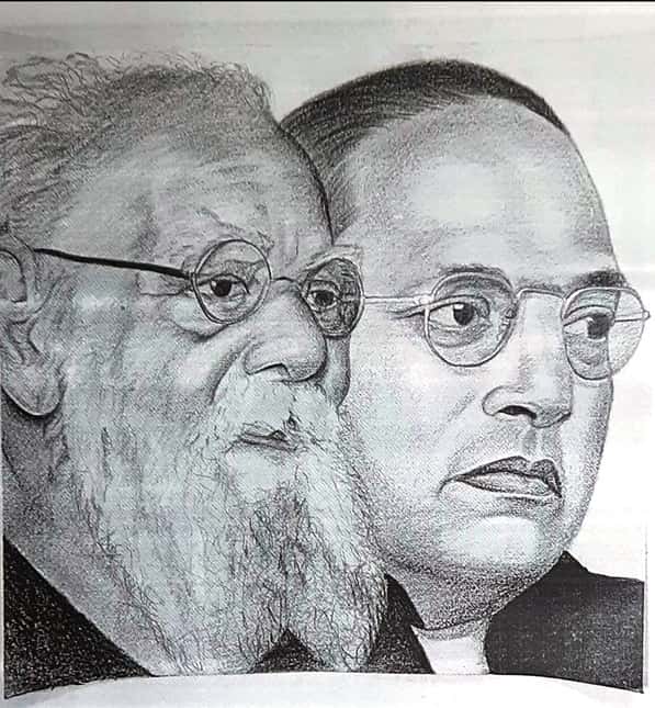 தமிழ்நாடு