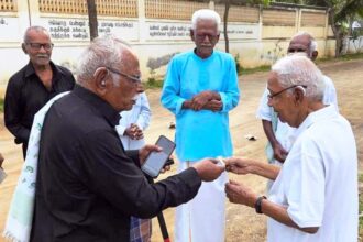 நன்கொடை