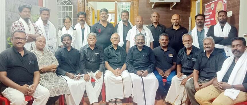 திராவிடர் கழகம்