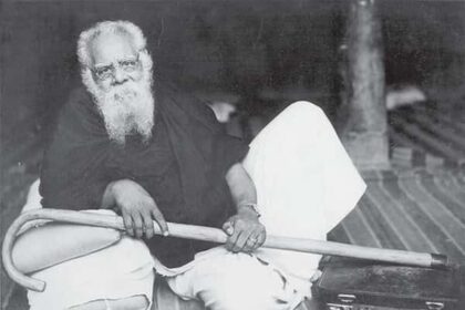 சுயமரியாதை