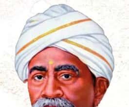 இரங்கல் அறிக்கை
