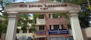 மா.சுப்பிரமணியன்