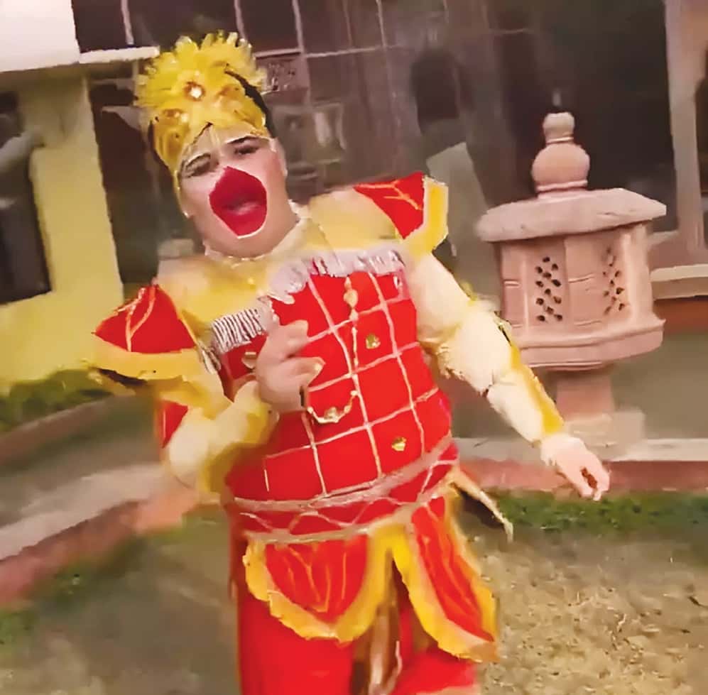 ஞாயிறு மலர்