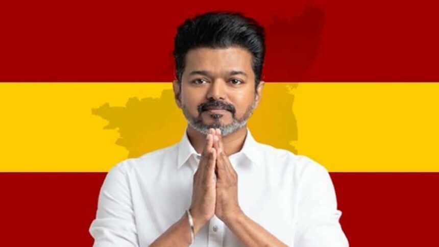 தமிழ்நாடு