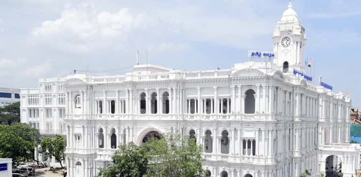இந்தியா