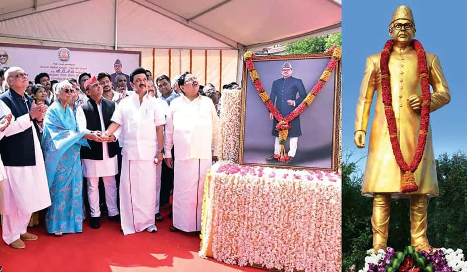 ஆசிரியர் விடையளிக்கிறார், ஞாயிறு மலர்