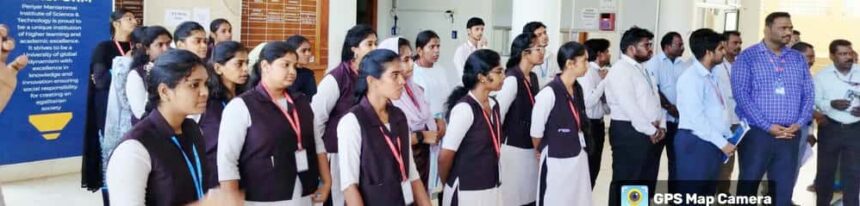 பெரியார் கல்வி நிறுவனங்கள்