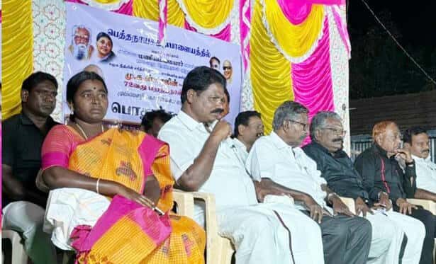 திராவிடர் கழகம்