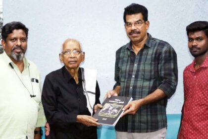 வாழ்த்து