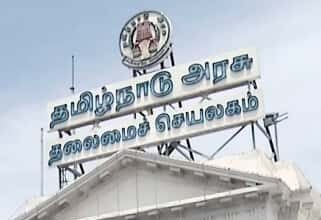 ஆசிரியர் அறிக்கை, தமிழ்நாடு