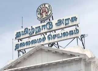 தமிழ்நாடு