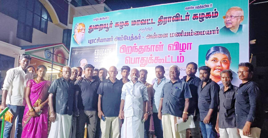 கழகக் களத்தில்