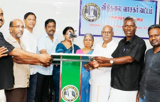 ஆசிரியர் கி.வீரமணி