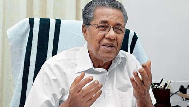 தமிழ்நாடு