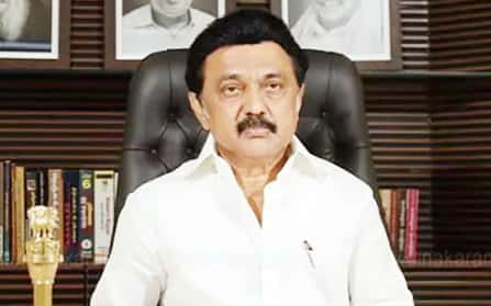 தமிழ்நாடு