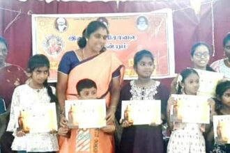 திராவிடர் கழகம்