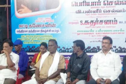 சோழவரம் ப.சக்ரவர்த்தி