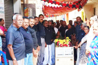 மறைவு
