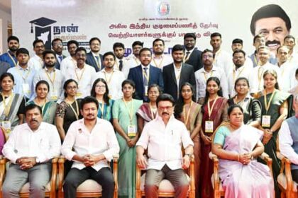 உத­ய­நிதி ஸ்டாலின்