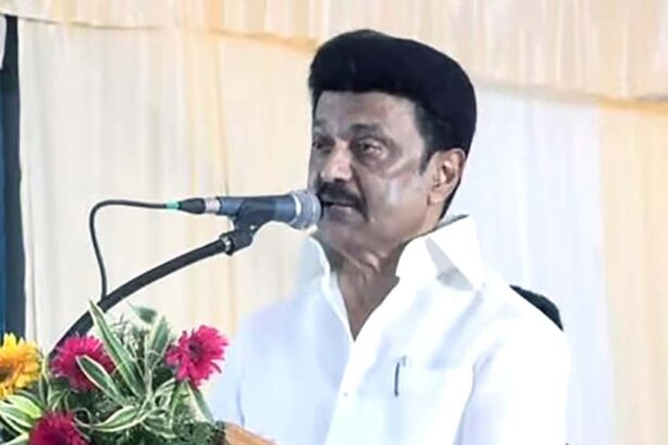 தாக்குதல்