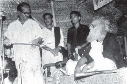 சிந்தனை