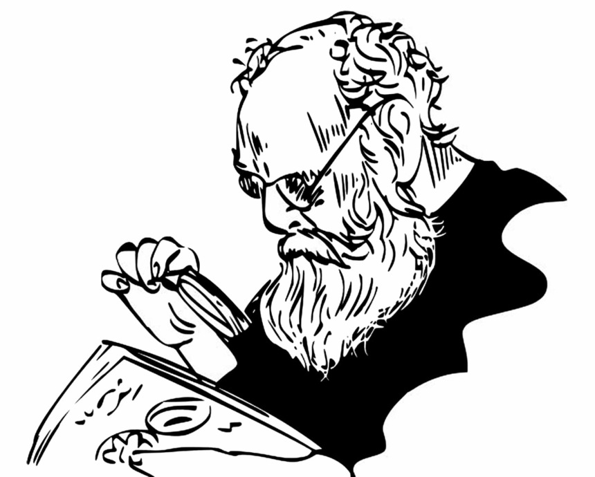 பகுத்தறிவுக் களஞ்சியம்