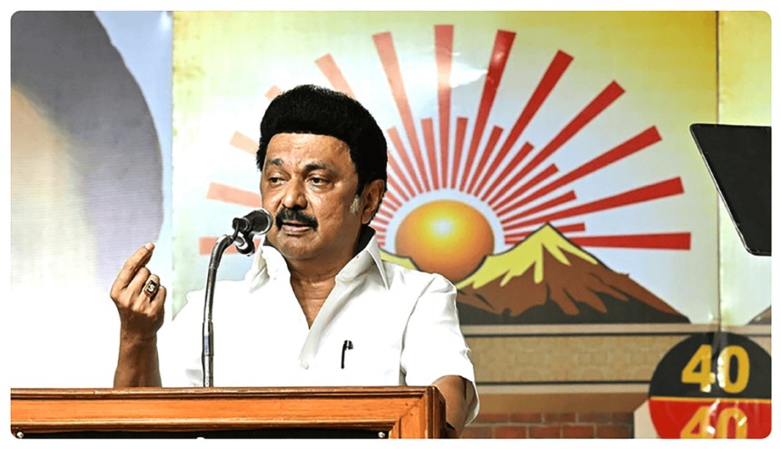 தமிழ்நாடு