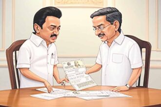 ஞாயிறு மலர்