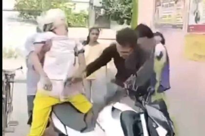 ஒடிசா