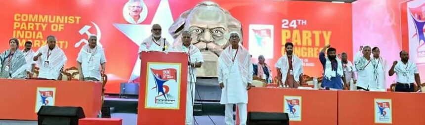 வக்பு வாரியம்