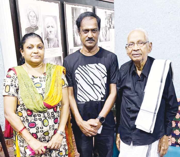 நன்கொடை