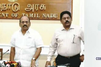தமிழ்நாடு