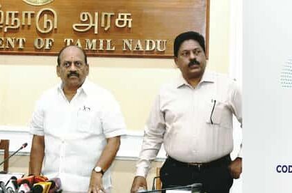 உத­ய­நிதி ஸ்டாலின்