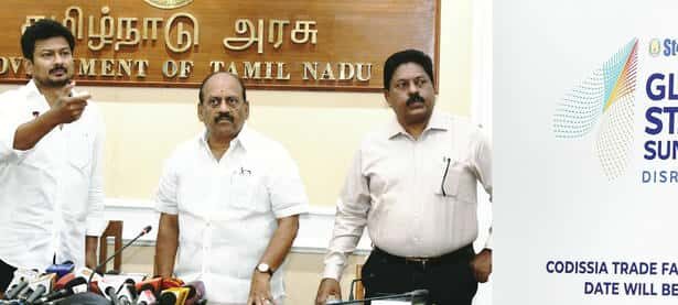 உத­ய­நிதி ஸ்டாலின்